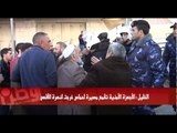 الخليل : الأجهزة الأمنية تقمع مسيرة لحماس خرجت لنصرة الأقصى