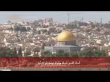 أحداث القدس..قنبلة موقوتة توشك على الانفجار