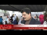 خلال الاعتصام الأسبوعي.. الأعرج: الاعتقال الإداري توسع 4 أضعاف منذ إضراب الأسرى الإداريين