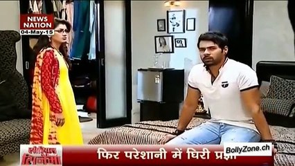 phir pareeshani mein ghiri pragya kumkum bhagya 4 may