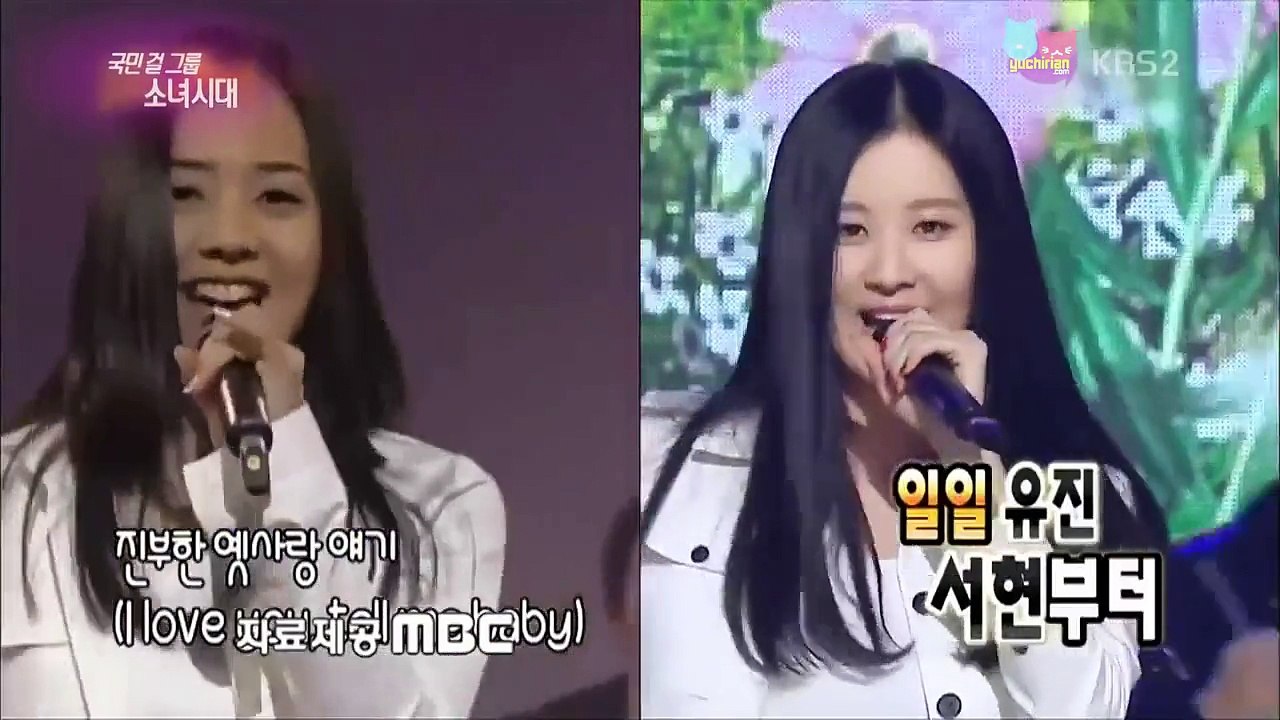 150131 KBS2 Entertainment Weekly - SNSD Cut [ซับไทย]