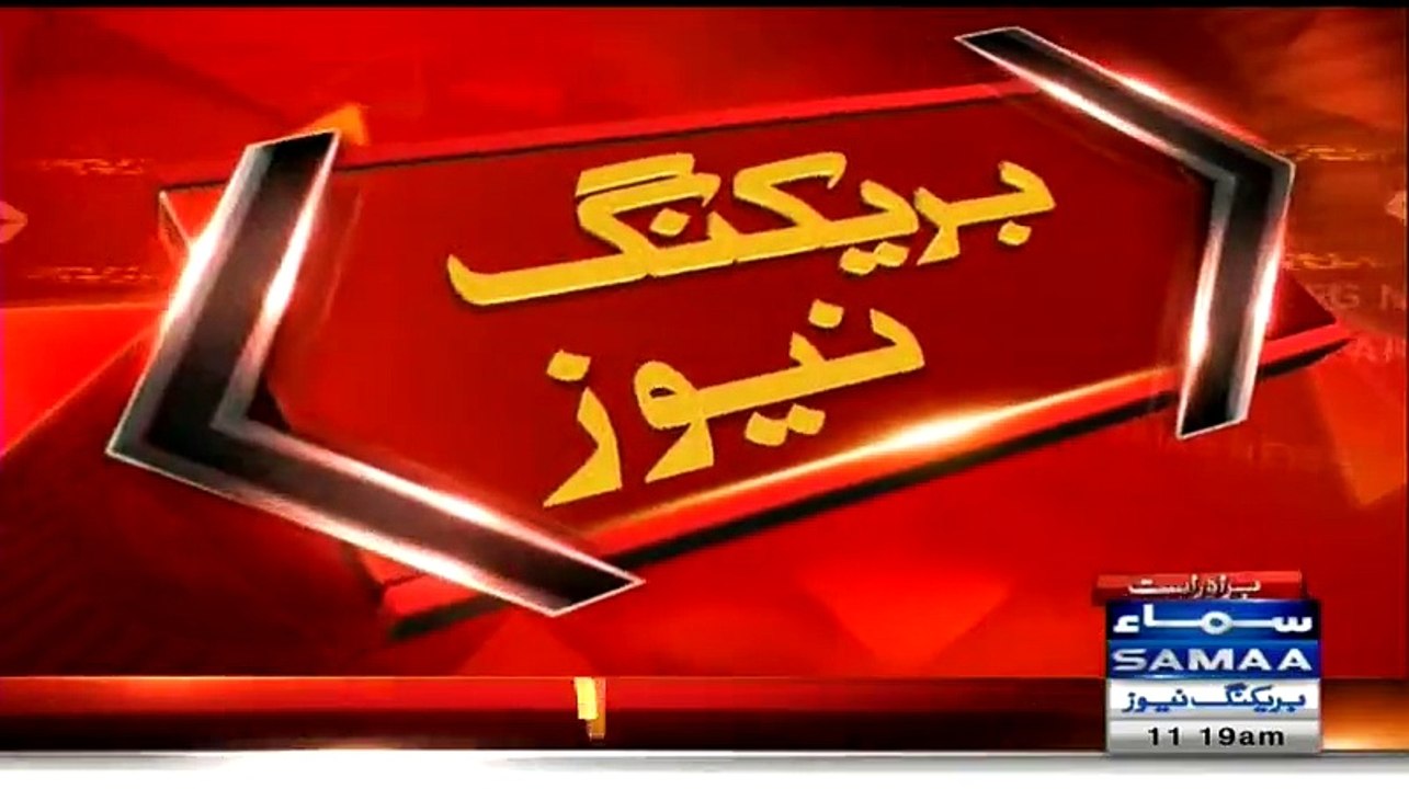 Breaking: ECP Deseated Khawaja Saad Rafique, He Is No More MNA or Minister