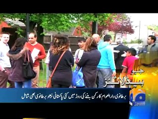 Geo Headlines-07 May 2015-1200