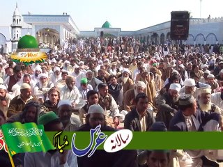 Allama Farooq Ul Hassan (Part 1) URS 2013 Dhooda Sharif (AL-Qasim Trust)