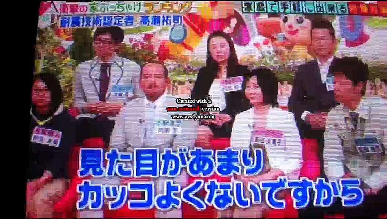ジョブチューン 家に関するプロが大集合 得する魅力的な物件はオトリ あるよび 仰天事実 最新トイレ・お風呂・換気扇は掃除不要 2015.05.02 2015年5月2日