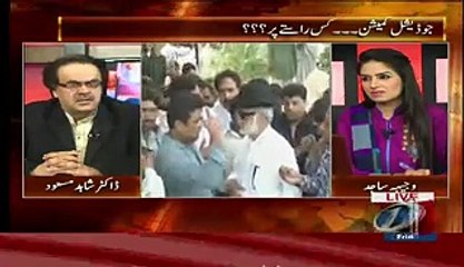 Zalimo Zulfiqar Mirza Araha Hai Karachi.Dr Shahid Masood