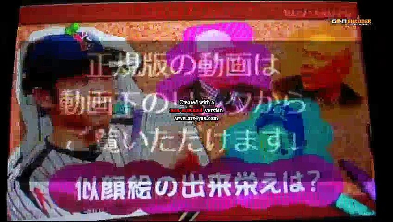 アウトデラックス トイレで全裸になる大阪から来た大ベテランアウト円広志 声出しだけで年収3600万円稼いでいた元プロ野球選手が球界ウラ話をぶっちゃける 2015.04.30 4月30日