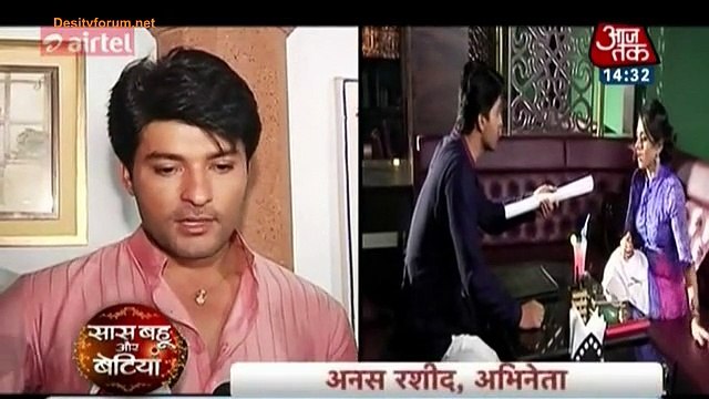 Suraj Ki Zindagi Mein Shuru Hua 'Love Ka Naya Locha' - Diya Aur Baati Hum