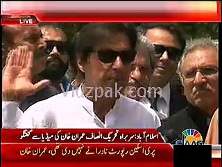 Imran khan media talk exposing rigging 07 may 2015