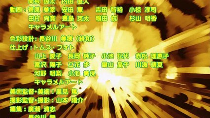 [TNR-Fansub] Teekyuu - HD - S4-41