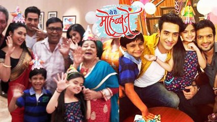 Mihir Shares Success Mantra of Ye Hai Mohabbatein | Star Plus