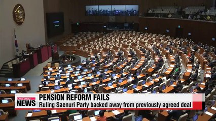 Rival parties tussle over responsibility for not passing key bills