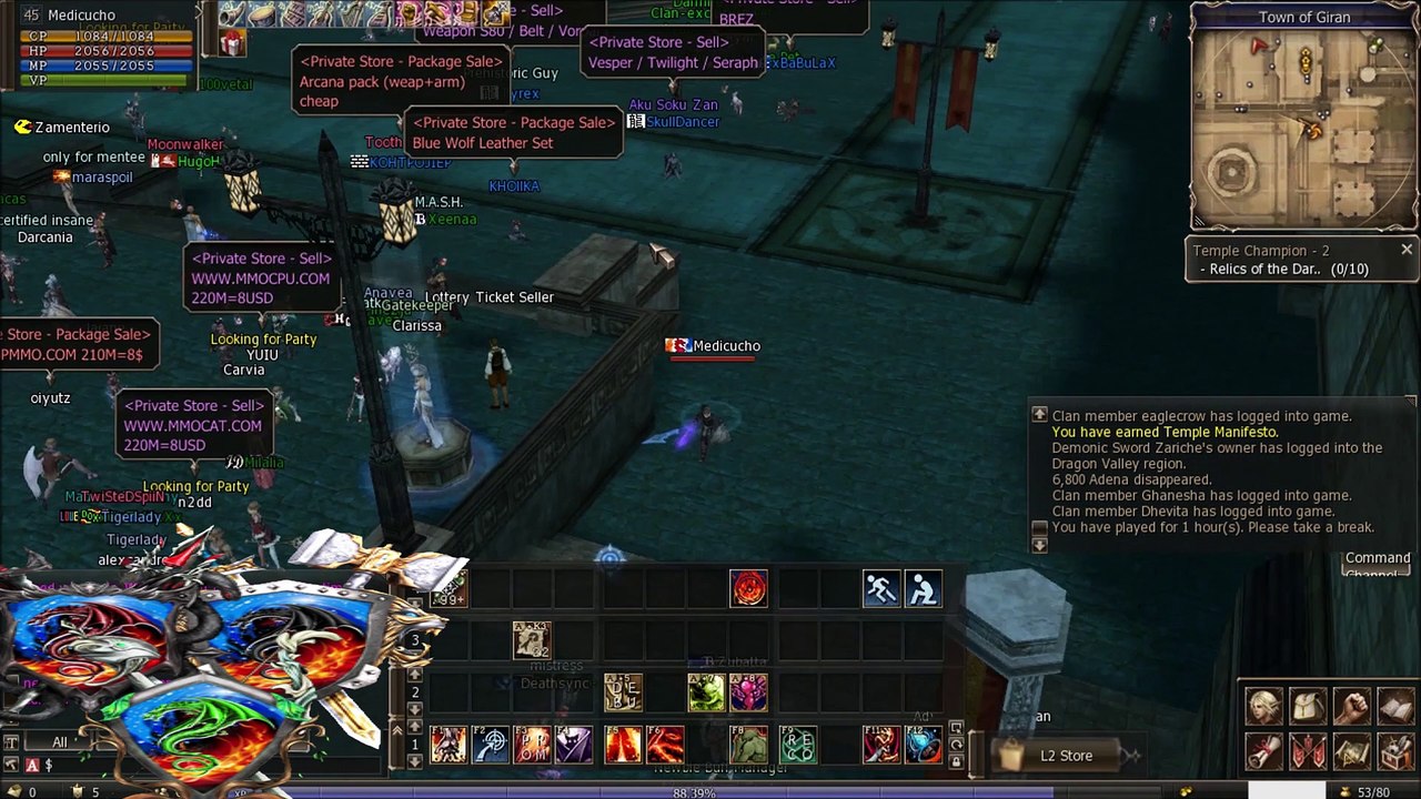 Quest: Temple Champion 2 - Update Ertheia