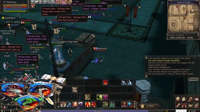 Quest: Temple Champion 2 - Update Ertheia