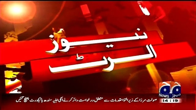 Saulat Mirza Wife Filed An Apeal To Stop His Husband Exe-cution