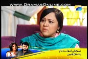 Geo TV Drama Susral Meri Behen Ka Episode 41