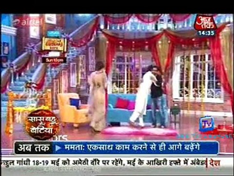 Saas Bahu Aur Betiyan [Aaj Tak] 10th May 2015 Full HD New pt1