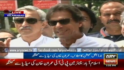 Pre-scan report given by election tribunal not NADRA: Imran