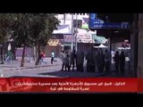 الخليل : قمع غير مسبوق للأجهزة الأمنية بعد مسيرة سلمية خرجت  نصرةً للمقاومة في غزة