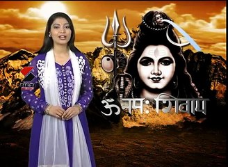 Sandesh News- Shivalay Darshan- Om Namah Shivay!