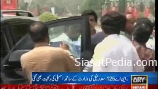 Imran khan refutes Darbari Press conference about Nadra pre report