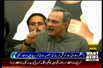 MQM concerned on life threats to Dr Farooq Sattar