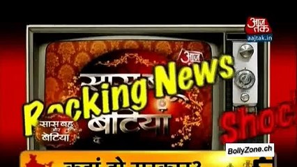 Rocking & Shocking News!! - SBB Segment - 7th May 2015