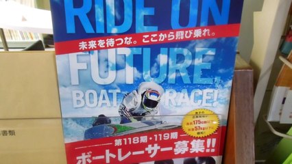 Wrinkly Old Sack Japanglish!