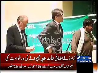 Extra Ballot papers were printed on RO's request - Mehboob Anwer in JC