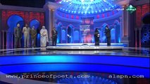 مجارة الشعراء لقصيدة الشاعرة روضه الحاج, أمير الشعراء الموسم الخامس, الحلقة  الثامنة