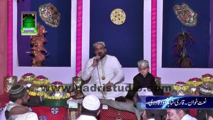 Sab rang ne mola tere Qari Shahid Mahmood Qadri at Mehfil naat Iqbal colony Sargodha 2015