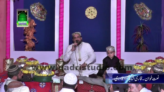Sab rang ne mola tere Qari Shahid Mahmood Qadri at Mehfil naat Iqbal colony Sargodha 2015