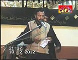 Allama Syed Ali Raza Zaidi | 10 Dec 2012 - Gujranwala