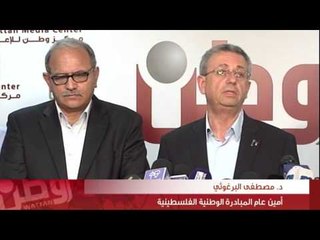 71 شخصية تطالب الرئيس بدعوة الإطار القيادي المؤقت للانعقاد فورا