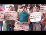 أيتام الخليل يحتجون على سرقة جيش الاحتلال معدات شركة الريان