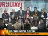 Turk Birlesik Devletleri - www.TurkBirDev.org -  Video 1
