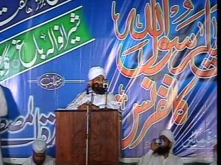 33 Labaik Ya Rasool Allah S.A.W