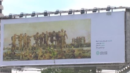 Kent Genişliğinde Sanat Galerisi"