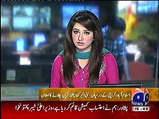 KARACHI SE ISLAMABAD TUK NAI AC TRAIN, 7 MAY, 2015