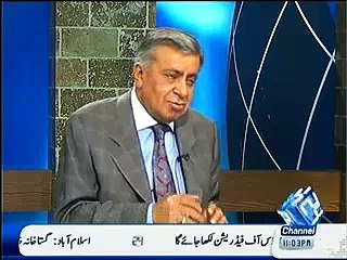 Aaj Conference Kerne walon Mien Ek Lota, Ek Dalal, Ek Professor tha -