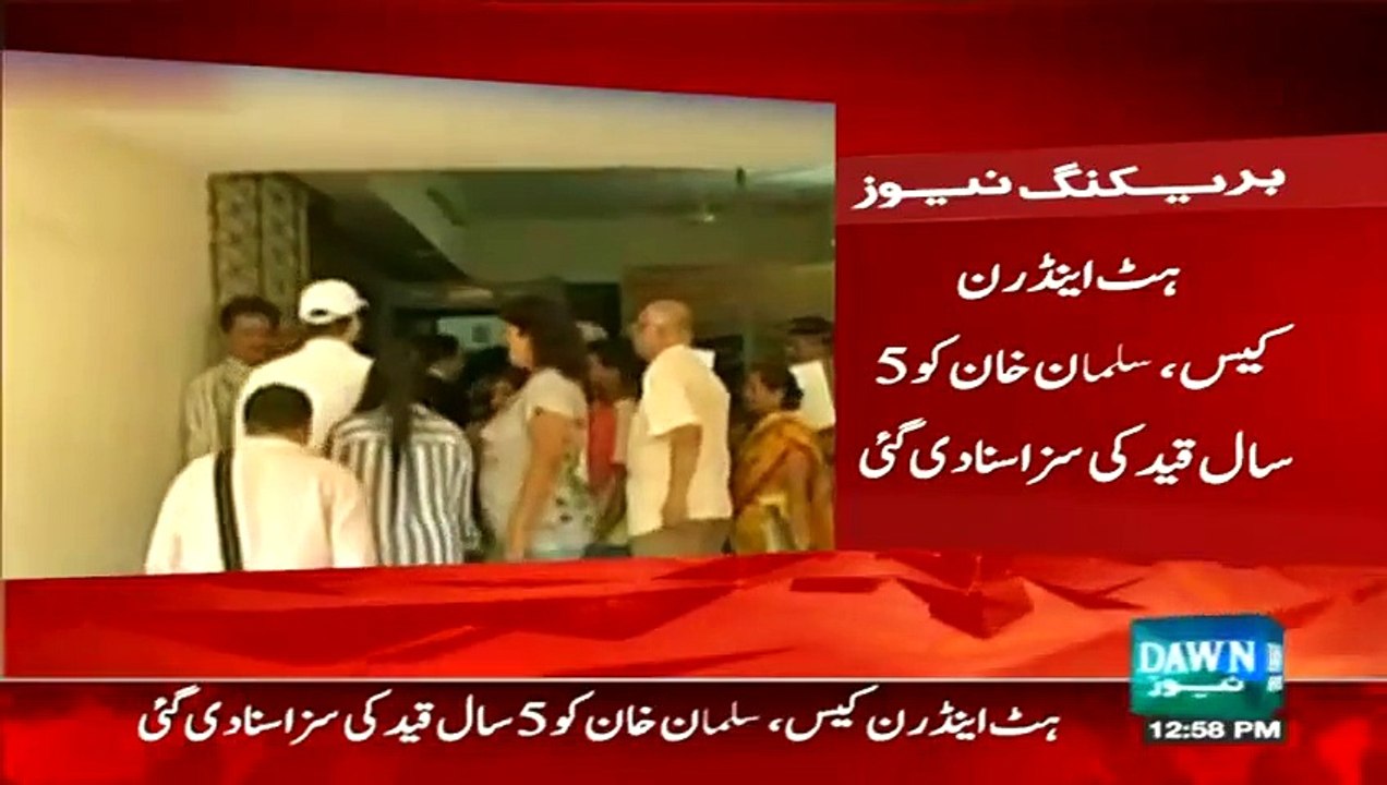 Salman Khan held guilty in 2002 hit-and-run case, sentenced to five years in jail