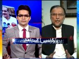 ASKKS Ahsan iqbal-001-06-05-15-MPEG-4