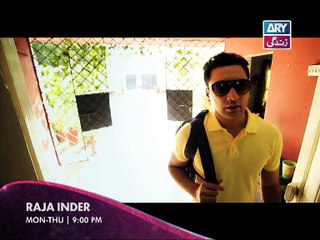 Raja Inder - Teaser 01 - ARY Zindagi