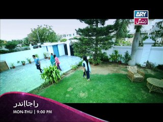 Raja Inder - Teaser 02 - ARY Zindagi
