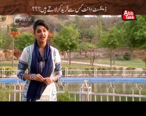 Abb Takk - Khufia - Episode 63 - Dentist