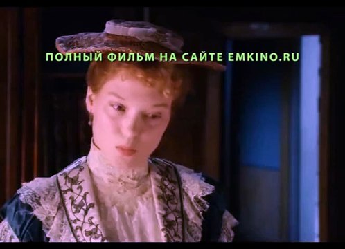 Дневник Горничной 2015 Полный Фильм Смотреть Онлайн в Хорошем Качестве