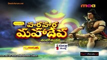 Har Har Mahadev 7th May 2015 Video Watch Online pt2