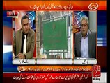 Najam Sethi used to report to Nawaz Sharif daily after midnight during interim Govt. – Amir Mateen