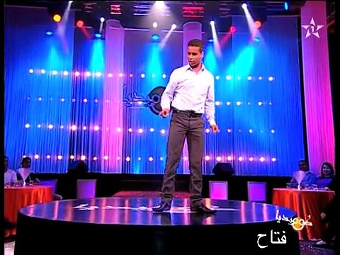Foukaha Humour Comedia Maroc- Sketch Fetah Jaouadi - 6 - كوميديا فتاح فكاهة مغربية