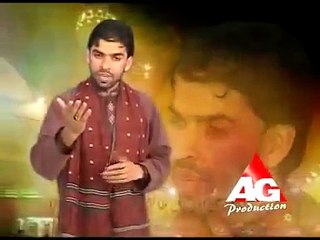 Zindagi Ka Bharosa Nahi Shadman Raza Manqabat